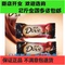 上下架计划:德芙巧克力喜糖果4.5gDove德芙丝滑牛奶巧克力散装喜糖250g约50颗