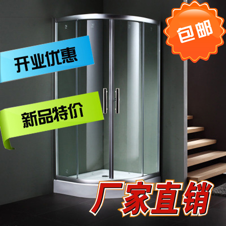 新款时尚砂银边框淋浴房简易浴室3C钢化玻璃隔断透明简易房 包邮在类目 家装主材, 卫浴用品, 淋浴房, 整体淋浴房中 - 来自Buy2taobao.com提供专业的淘宝代购服务