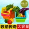 上下架计划:厨房置物架塑料加厚多层叠加水果篮蔬菜架洗菜篮收纳框储物架子