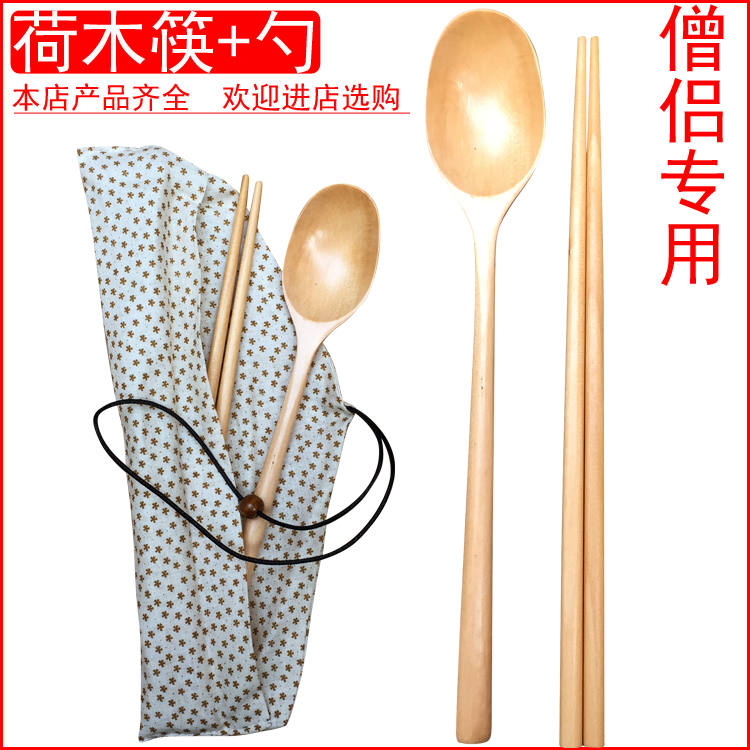 Buddhist supplies Artifact Buddha Sengfu Sengyi Sand pot Wooden bowl Monk Dedicated Tableware Superba tablewarein the Tableware , Tableware , Chopsticks category - from Buy2taobao.com to provide professional Taobao agent buy service