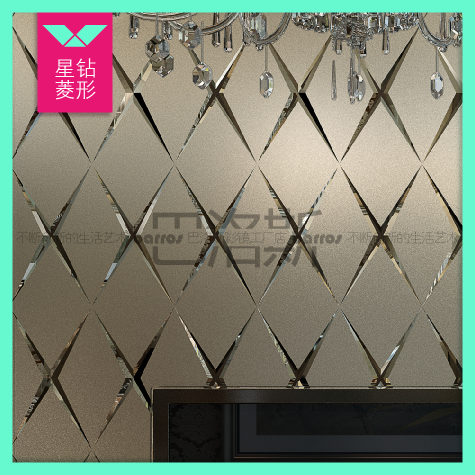 European-style living room Gray pink Yusha Radiation Size Diamond Glass TV backdrop Art Fight mirrorin the Basic building materials , Glass , Art Glass category - from Buy2taobao.com to provide professional Taobao agent buy service