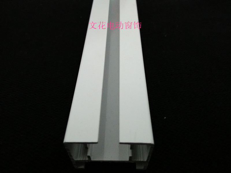 电动窗帘轨道 电动佳力斯轨道 佳力斯空软道 电动开合帘专用轨道|msdalam kategori elektronik/Electrician, Sistem Home Smart, sistem kawalan elektrik, Tirai sistem kawalan motor - dari Buy2taobao.com untuk memberikan perkhidmatan ejen Taobao profesional membeli