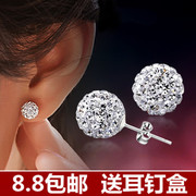 满钻球925纯银耳钉闪钻水钻，耳环韩版可爱耳饰品防过敏