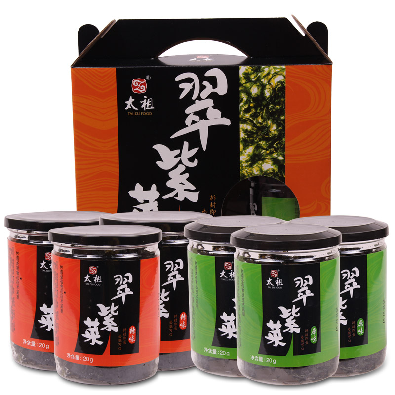太祖紫菜礼盒120克烤紫菜儿童即食海苔紫菜厦门特产零食多省包邮|ruв категории закуски/орехи/специальность, Кальмары/вяленая рыба/морепродукты мгновенный, Нори серии - от Buy2taobao.com для оказания профессиональной услуги покупки агента Taobao