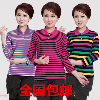 中老年女装秋装长袖全棉t恤妈妈装春夏衬衣老年人大码有领上衣服