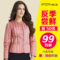 上下架计划:正品特价卡赛尼韩版轻薄羽绒服羽绒内衣内穿无缝羽绒内胆修身女装