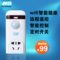 上下架计划:赫马智能家居wifi智能插座手机APP远程控制家电定时遥控开关 防盗