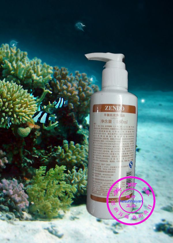 *quality goods*Cheng Mei balance Moisturizer Essence Lotion Hospital equipment 180MLin the Skin Care/Body/Essential oils , Lotion/Toner category - from Buy2taobao.com to provide professional Taobao agent buy service