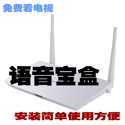 4G 8G 液晶电视升级U盘 支持安卓 LINUX系统