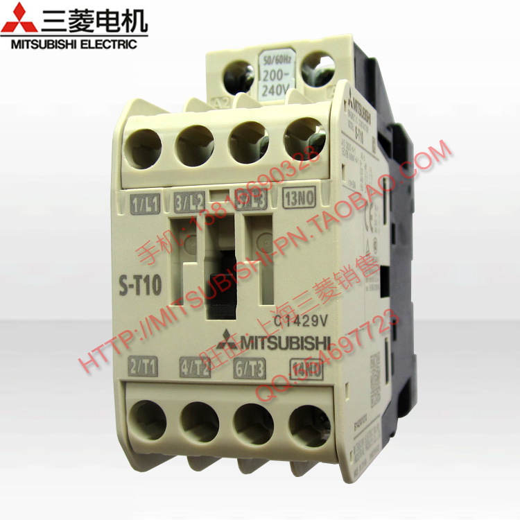 三菱交流接触器(电磁接触器) S-T10在类目 五金/工具, 继电器, 电磁继电器中 - 来自Buy2taobao.com提供专业的淘宝代购服务