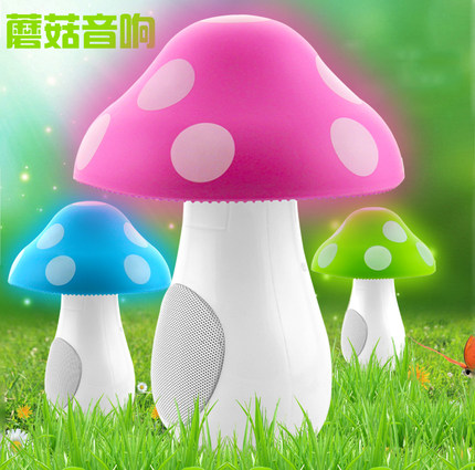 蘑菇灯笔记本台式电脑音响 创意手机迷你小音