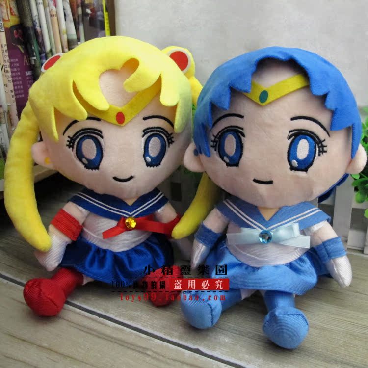 美少女战士 Sailor Moon 水冰月月野兔 毛绒玩具 儿童生日礼物在类目 玩具/童车/益智/积木/模型, 毛绒布艺类玩具中 - 来自Buy2taobao.com提供专业的淘宝代购服务