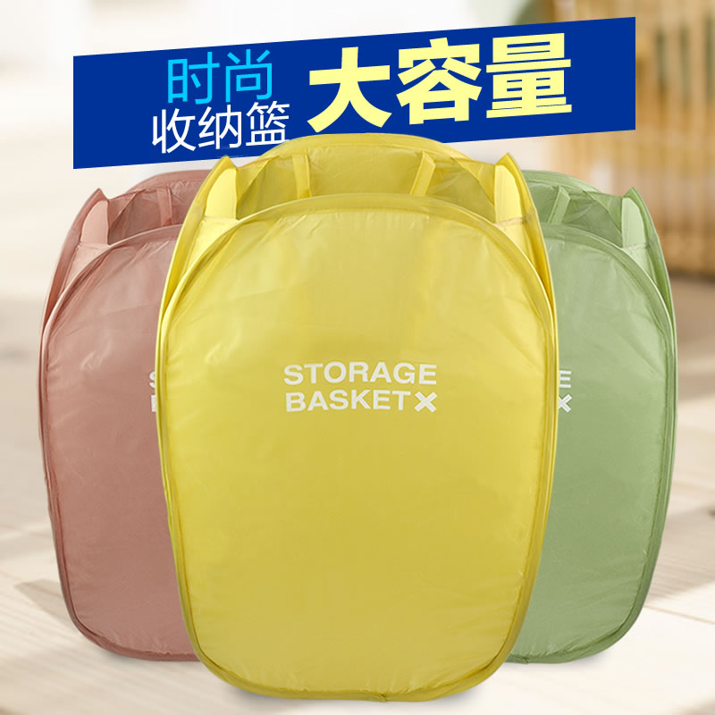 fold Laundry basket Dirty clothes Storage baskets Storage bucket Large clothes Dirty clothes basket pocketin the Storage consolidation , Home Storage appliances , Storage Basket , Laundry basket category - from Buy2taobao.com to provide professional Taobao agent buy service