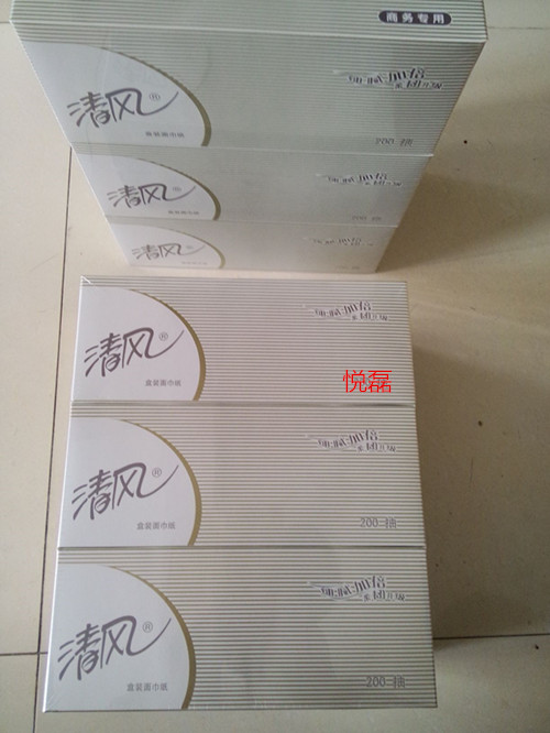 Special price 200 Sucker out of paper Hard drawn paper Facial tissue napkin Hard case Kleenex boxin the Care cleaners/Sanitary napkins/Paper/Aromatherapy , Paper/Wipes , Pumping paper category - from Buy2taobao.com to provide professional Taobao agent buy service