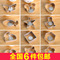 上下架计划:5447烘焙工具 立体曲奇饼干模 慕斯圈蔬菜切 凤梨酥模具 形状任选