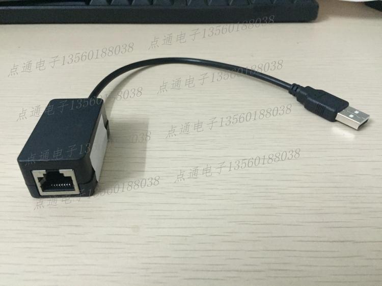 视易/雷石/串口线/触摸屏串口线/通用/红外屏串口线/触摸屏接口线|ruв категории видео электрических приборов, сценического оборудования, KTV/караоке оратор - от Buy2taobao.com для оказания профессиональной услуги покупки агента Taobao