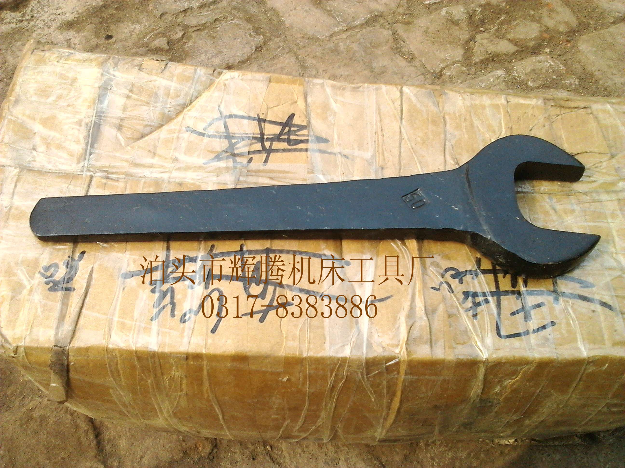 重型单头开口扳手单头呆扳手34/36mm/38mm/41mm46mm直柄开口扳手|ruв категории оборудование/инструменты, ручной инструмент, гаечный ключ, одна голова гаечный ключ - от Buy2taobao.com для оказания профессиональной услуги покупки агента Taobao