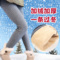 上下架计划:2014童装女童秋冬装款儿童打底裤加绒加厚宝宝长裤子保暖靴裤纯棉