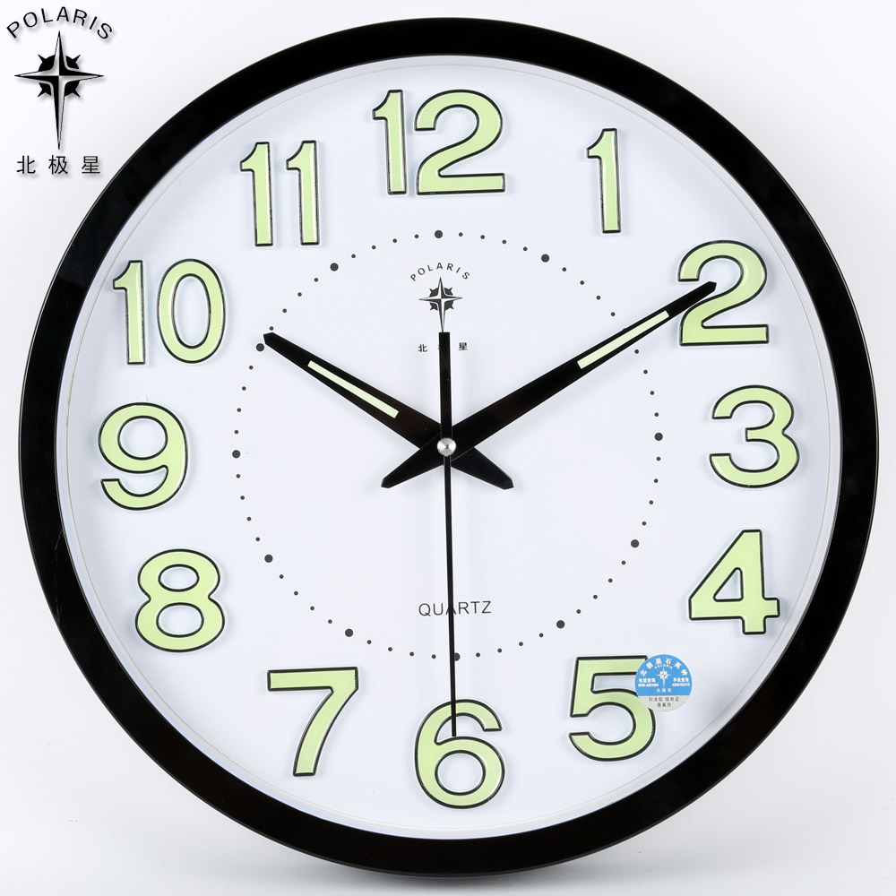 北极星14英寸夜光挂钟客厅卧室静音钟表简约创意挂表壁钟石英钟表
