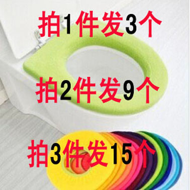 特价包邮 居家须备马桶垫O型弹力马桶套坐便套马桶圈薄款加厚可选|msdalam kategori keluarga/Alat Pembersihan peribadi, perkakas kebersihan/aksesori bilik mandi, set tandas/tempat duduk tandas - dari Buy2taobao.com untuk memberikan perkhidmatan ejen Taobao profesional membeli