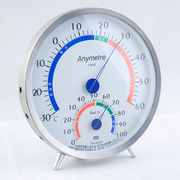 美德时（Anymetre）TH602F 室内高精度机械温湿度计 家用温度计