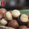 上下架计划:干果澳洲坚果零食炒货特产 奶油口味夏威夷果500g 批发 送开口器