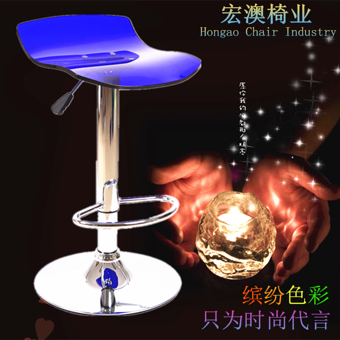 Acrylic Lifting fashion Bar chair The bar chair Reception Reception chair Transparent chair Stool Special Offer Promotionin the Business/Office Furniture , Hotel Furniture , Hotel chairs category - from Buy2taobao.com to provide professional Taobao agent buy service