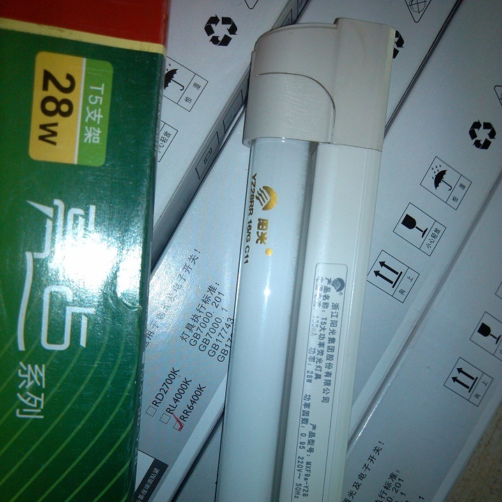 Sunshine Lighting T5 8W14W18W21w28w white light Integration Bracket Fluorescent lamp Backlight MXF9ain the Decoration main material , Lamps , Bracket Lamp category - from Buy2taobao.com to provide professional Taobao agent buy service