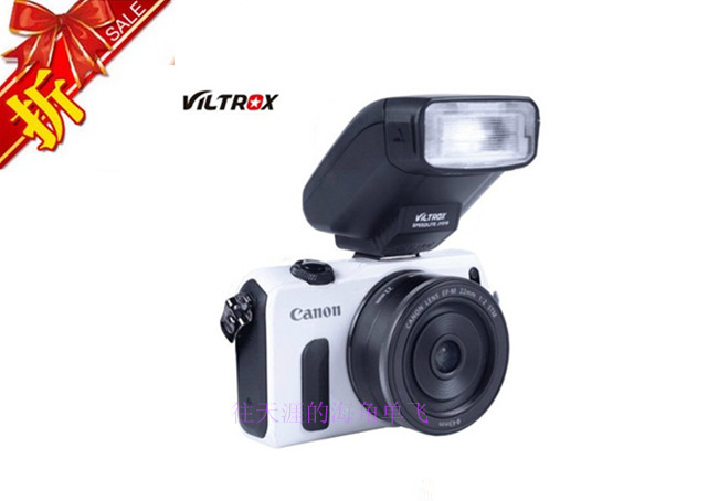 佳能EOS M M2 M3 100D 700D 600D 1200D单反相机闪光灯 拍照配件在类目 3C数码配件, 单反/单电相机配件, 闪光灯, 相机闪光灯中 - 来自Buy2taobao.com提供专业的淘宝代购服务