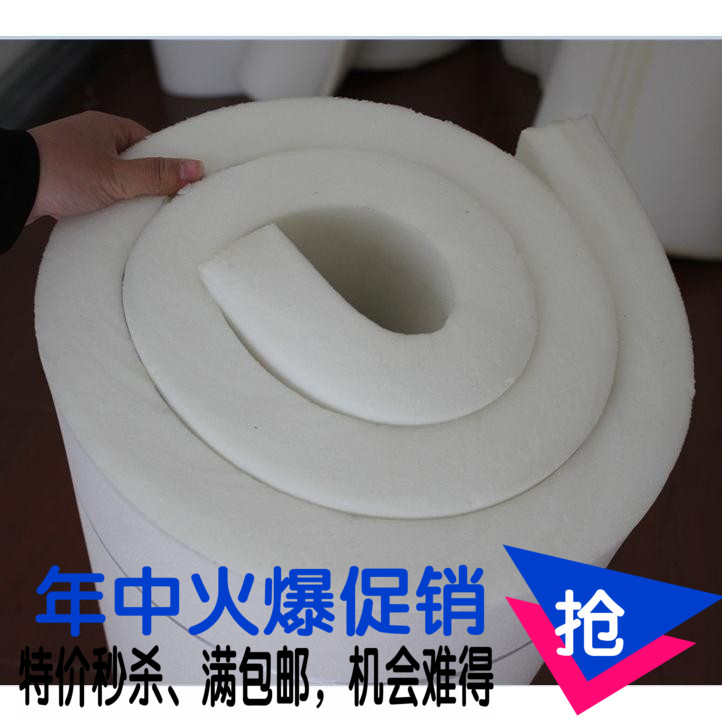 high quality High Density sponge 4 cm cm40 millimeter Sofa bed Seat cushion Soft roll Background wall bay window pad 2*1.5in the Residential furniture , Furniture accessories , Sponge category - from Buy2taobao.com to provide professional Taobao agent buy service