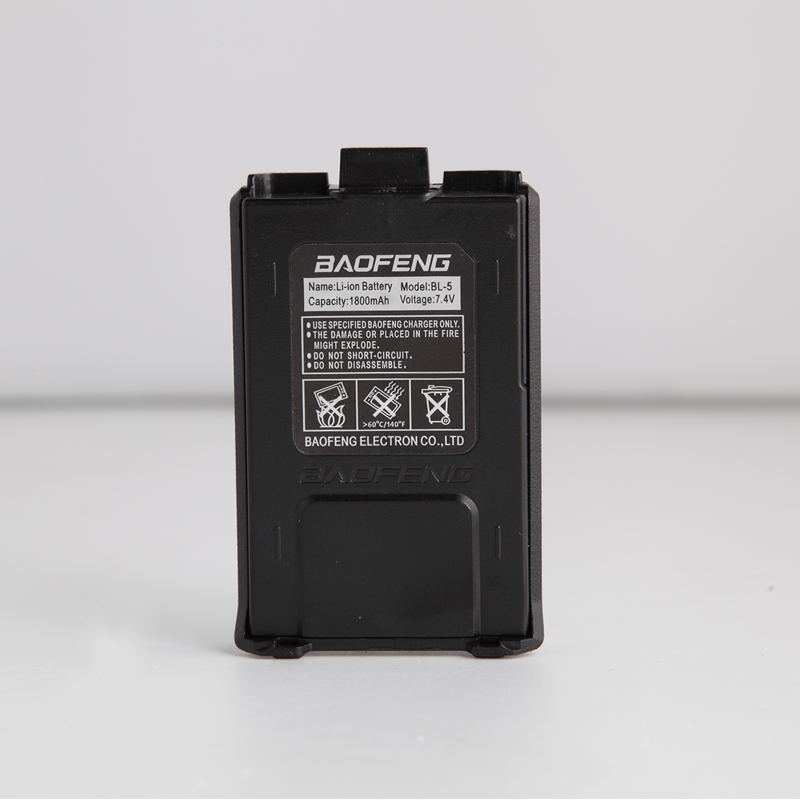 宝锋UV-5R对讲机电池 5R系列用 宝锋原装原厂商标水印锂电池|msdalam kategori kehidupan elektrik, peralatan rumah dan aksesori, aksesori radio - dari Buy2taobao.com untuk memberikan perkhidmatan ejen Taobao profesional membeli