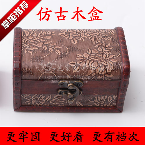 仿古木盒 水晶胎发印章木盒子在类目 玩具/童车/益智/积木/模型, 宝宝纪念品/个性产品, 胎毛章中 - 来自Buy2taobao.com提供专业的淘宝代购服务