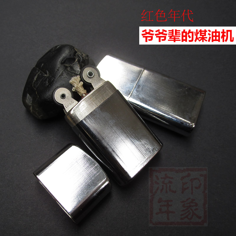 国产老式砂轮加油打火机 个性创意 复古怀旧 古董煤油打火机经典|msdalam kategori ZIPPO/Swiss Army Knife/cermin mata, pemetik api jenama dan aksesori, lain, minyak tanah ringan - dari Buy2taobao.com untuk memberikan perkhidmatan ejen Taobao profesional membeli