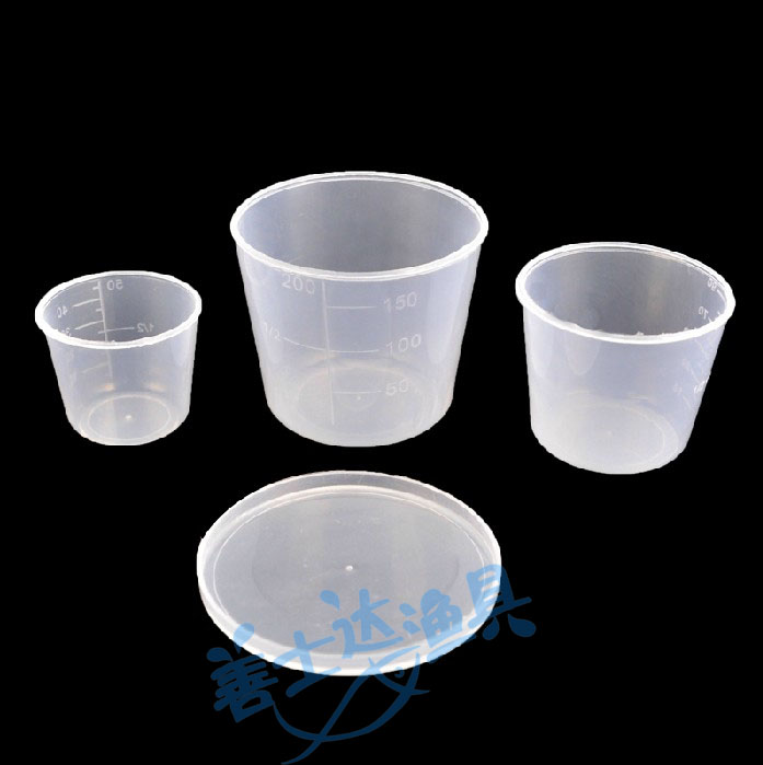 Fishing cup Go fishing Bait Dedicated Graduate Three-piece Suite Fishing gear fishing gear Tackle Fishing parts Suppliesin the Outdoor/Mountaineer/Camping/Travel Goods , Fishing equipment , Fishing Gadgets category - from Buy2taobao.com to provide professional Taobao agent buy service