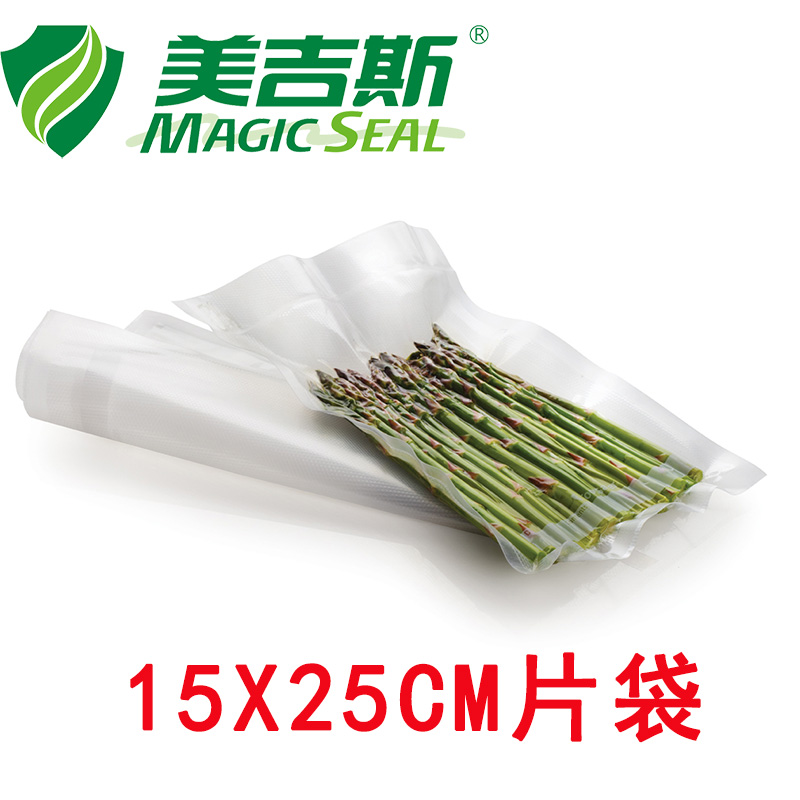 15x25cm 食品级片袋 保鲜袋 封口机塑料袋包装袋真空机专用袋1片|ruв категории посуда, одноразовые таблица поставок, сохранение мешок - от Buy2taobao.com для оказания профессиональной услуги покупки агента Taobao