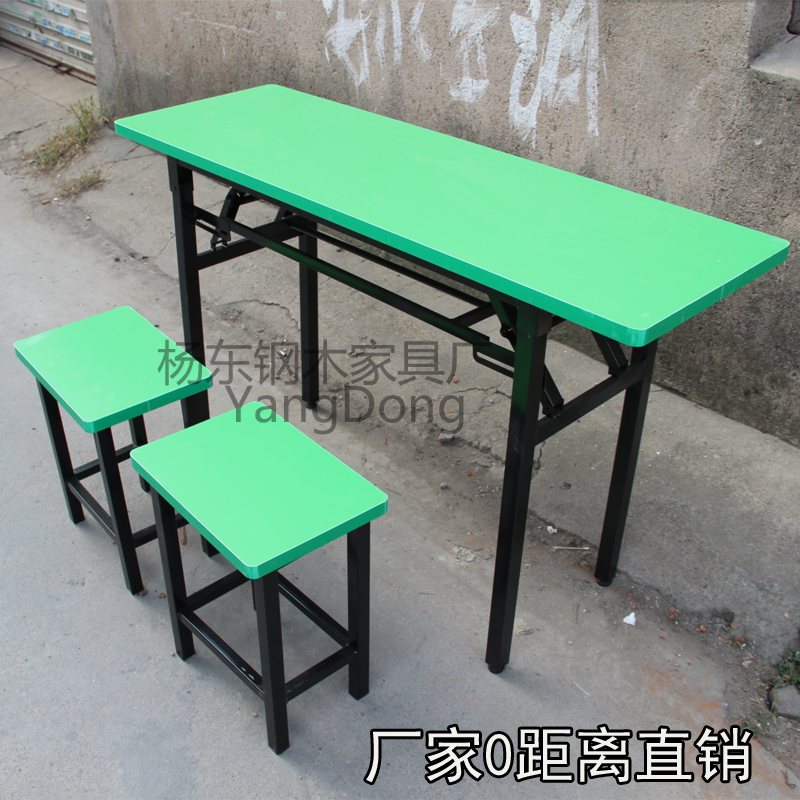 课桌折叠培训班活动学生学习培训会议桌子长条课桌椅简约厂家直销|msdalam kategori Perniagaan/perabot pejabat, Mengajar kampus Furniture, Meja dan kerusi - dari Buy2taobao.com untuk memberikan perkhidmatan ejen Taobao profesional membeli