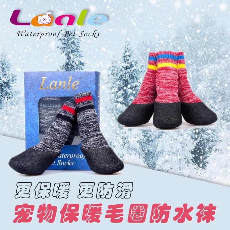 Autumn and winter Terry thickening keep warm waterproof Pets Dogs Socks non-slip Dogs pure cotton outdoorin the Pet/Pet food and supplies , Pet apparel and accessories , Socks category - from Buy2taobao.com to provide professional Taobao agent buy service