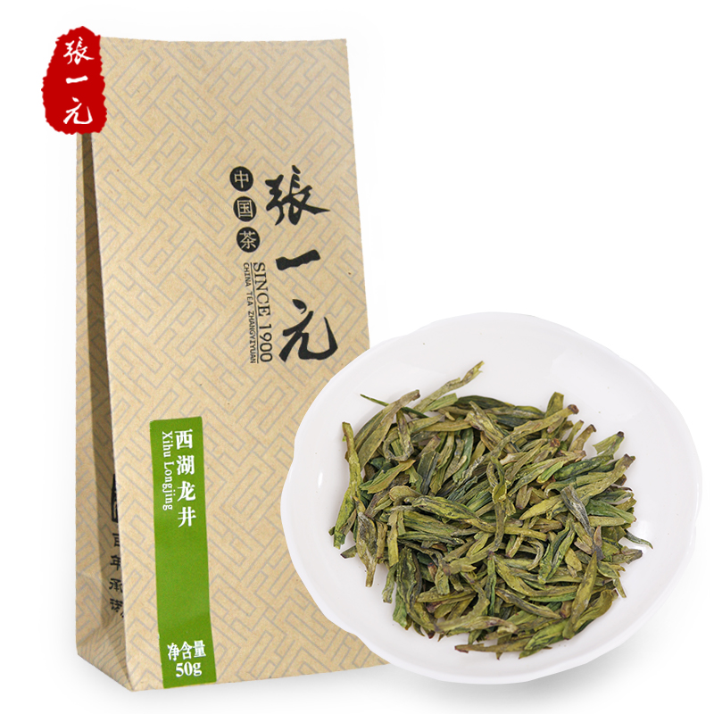2019 New green tea Spring Zhang Yi Yuan Tea Green Tea West Lake Longjing 85 element /50gin the Tea , Green tea (New) , Other green tea category - from Buy2taobao.com to provide professional Taobao agent buy service