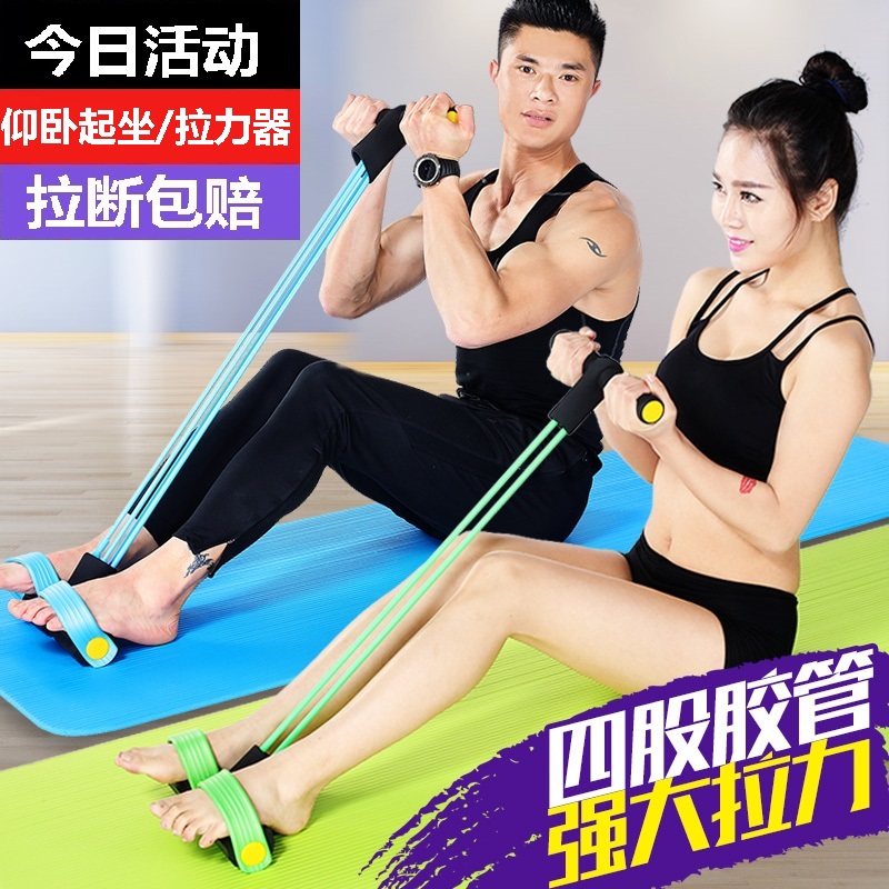 丰胸拉力器扩胸胸部锻炼运动健身器材女士瘦手臂丰乳美胸塑形|ruв категории движение/йога/фитнес/фанаты товаров, машина времени/малых и средних типа фитнес - оборудования, тянуть веревку/натяжное устройство - от Buy2taobao.com для оказания профессиональной услуги покупки агента Taobao