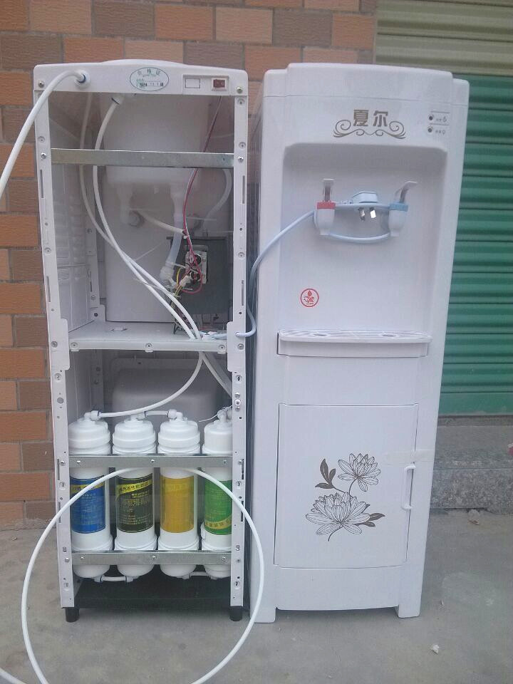 夏尔立式冷热净饮机 五级过滤管线饮水机 家用过滤净水设备 实惠在类目 厨房电器, 饮水机中 - 来自Buy2taobao.com提供专业的淘宝代购服务