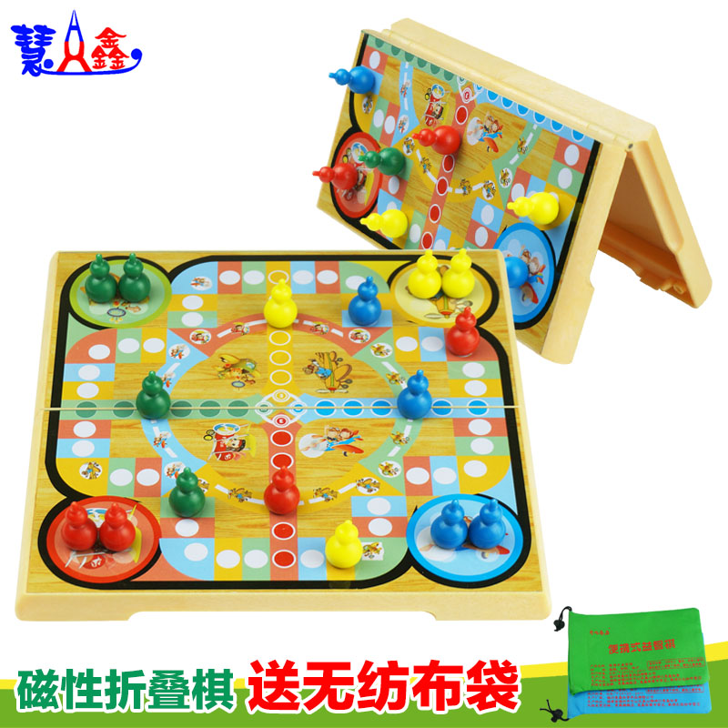 慧鑫飛行棋兒童磁性折疊便攜鬥獸中國象棋五子圍棋國際象棋益智棋在類目 模玩/動漫/周邊/cos/桌遊, 棋牌/桌遊, 其它棋牌/桌面遊戲中 - 來自Buy2taobao.com提供專業的淘寶代購服務