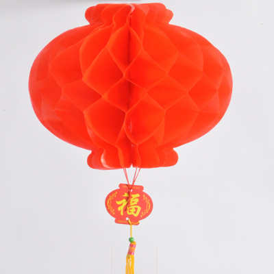 春节大红灯笼/新年装饰灯笼/广告灯笼/结婚灯笼/植绒铁口灯笼批发