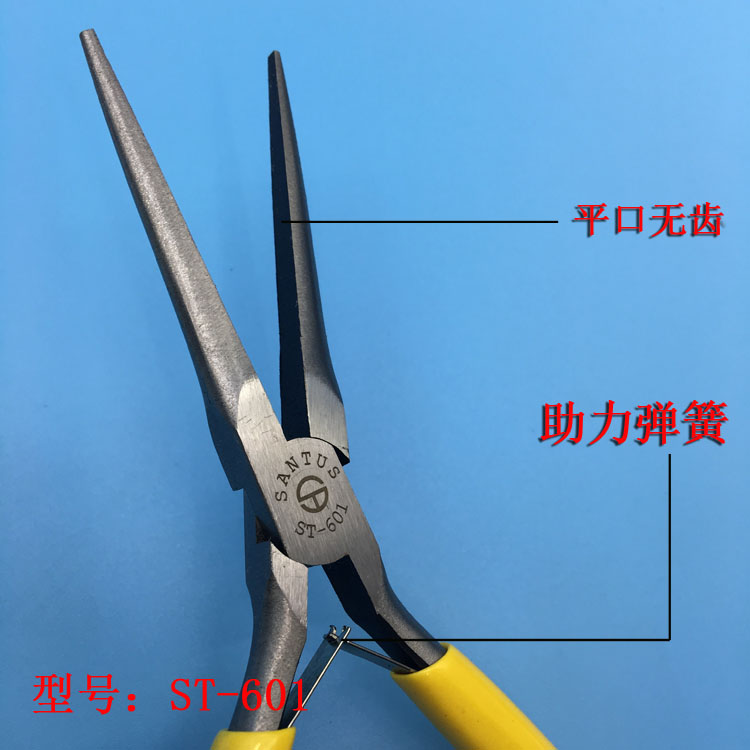 山特斯工具 6寸无齿加长尖嘴钳 ST-601 150mm尖咀钳 宏兴工具在类目 五金/工具, 手动工具, 夹持类工具, 尖嘴钳中 - 来自Buy2taobao.com提供专业的淘宝代购服务