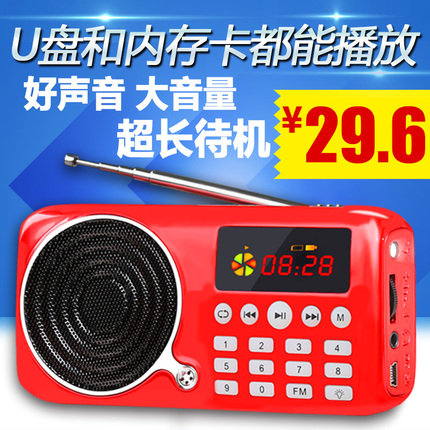 Ը WYY9102ˮ߲ʵˮ 63Ԫ ﶬţпֱͲů 39Ԫ