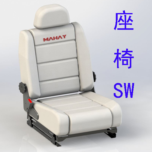 汽车座椅solidworks工业设计图纸3d三维模型资料素材建模