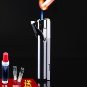 欧麦气体充气防风打火机全金属耐高温雪茄电子打火机定制刻字款