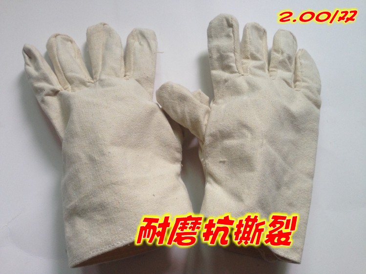 手套勞保帆布手套 30雙耐磨抗撕裂勞保手套加厚施工防護手套 包郵在類目 服飾配件/皮帶/帽子/圍巾, 手套中 - 來自Buy2taobao.com提供專業的淘寶代購服務