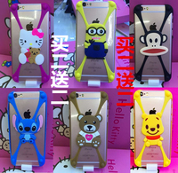 6E-2363超薄硬壳E2353透明外壳贴钻硬索尼M