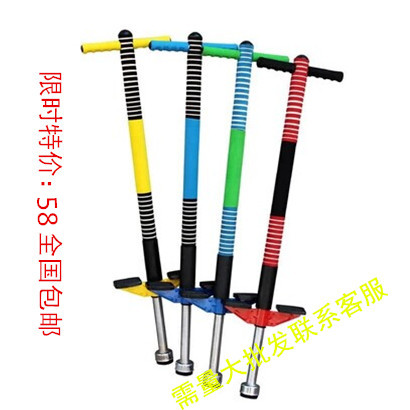 new pattern children Doll jump Bouncing Jumper bounce children Bodybuilding Sports Equipment Jumping Increasein the Sports/Yoga/Fitness/Fans supplies , Stepper/Small and medium sized fitness equipment , Doll jump/Bouncing category - from Buy2taobao.com to provide professional Taobao agent buy service