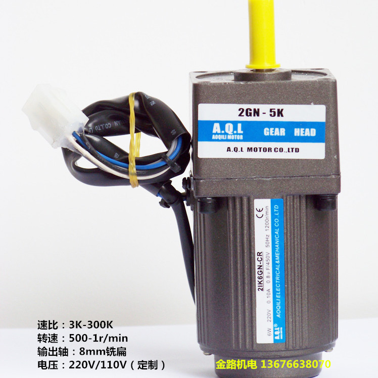 6W齒輪減速電機220V 調速機110V小型電動機交流馬達可正反1-500轉在類目 五金/工具, 機電五金, 變速機, 齒輪減速機中 - 來自Buy2taobao.com提供專業的淘寶代購服務
